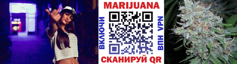 Купить наркотики сайты Мамадыш hydra зеркало  Меф  Галлюциногенные грибы  Марихуана  СОЛЬ  Кокаин 