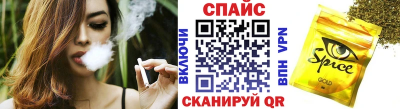 где продают   Мамадыш  кракен ссылки  БУТИРАТ жидкий экстази 