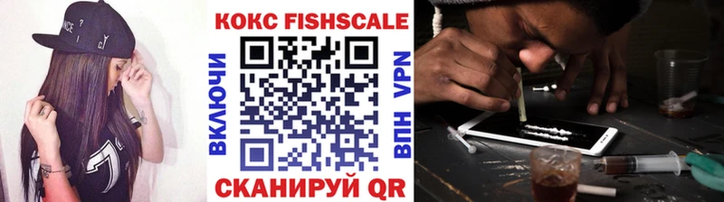 Cocaine 97%  Мамадыш 
