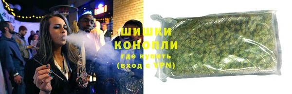 а пвп мука Аркадак