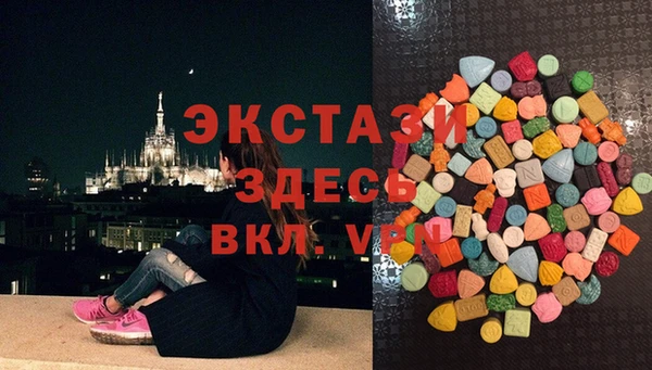 spice Арсеньев