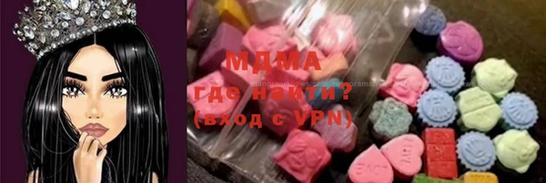 а пвп мука Аркадак