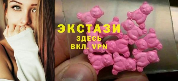 спиды Верхнеуральск