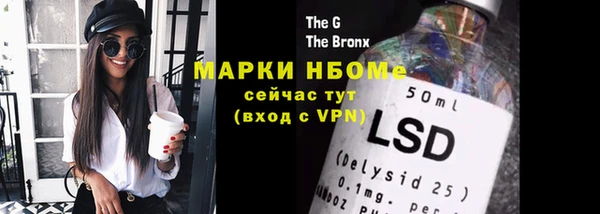 а пвп мука Аркадак