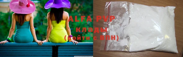 spice Арсеньев