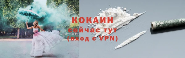 а пвп мука Аркадак