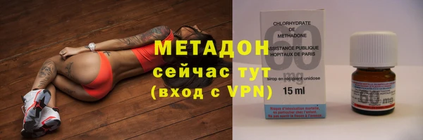 а пвп мука Аркадак