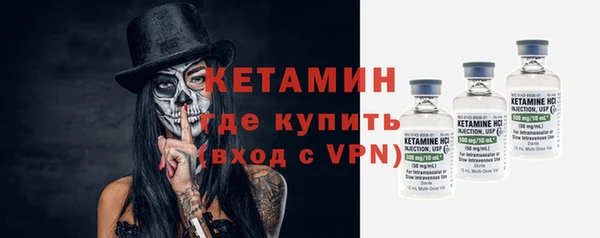 а пвп мука Аркадак