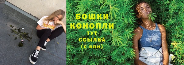 соль курить ск Белоозёрский