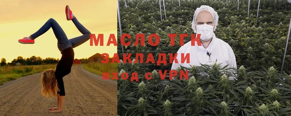 spice Арсеньев