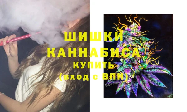 jwh Вяземский
