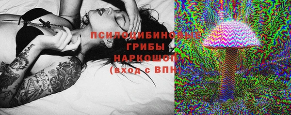 а пвп мука Аркадак