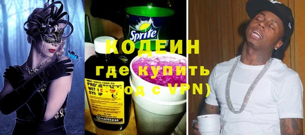 spice Арсеньев