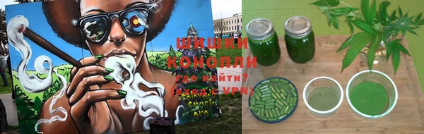 а пвп мука Аркадак