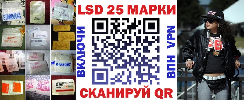 ЛСД экстази ecstasy Мамадыш